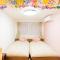 CuteFamilyHouse! 3LDK 6minShinjuku 3minJRsta Cozy,Fun,Bright! KidsFree Under6yrs