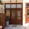 Hanim Boutique Hotel