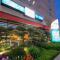 Ise Pearl Pier Hotel