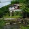 Maison de charme Nature et Rivière au pays basque - Esterençuby