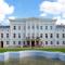 Hostel Browar Jedlinka - 耶德利纳-兹德鲁伊