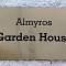 Almyros Garden House - Acharavi