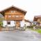Holiday Home Haus Weickl by Interhome