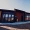 Casa Marron Valle de Guadalupe
