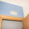 Hostal Platja