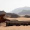 Bedouin experiences
