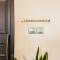 A & B Minimal Suite ΙΙ with Sea View in Argostoli - Аргостолион