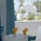 Athina Apartments Naxos Town