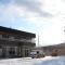 Rusutu Ski Chalet - Six Bedrooms, BBQ, Lake Toya. - Rusucu