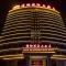 Hengna International Hotel - Yiwu