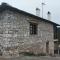 Stelios house