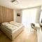 Sarajevo Waves Aparthotel - 萨拉热窝