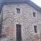 Casa Capricho