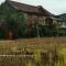 Purabarang Homestay