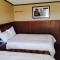 Grand Inn