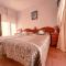 Dream House - Callao Salvaje