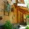 CHALET DE BASSEY - 勒布罗伊斯