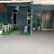 RIANI HOMESTAY
