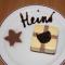 Pension Heino
