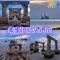 Desaru 127 Homestay 19pax KTV-Netflix-BBQ-Air Castle
