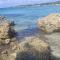 B&B Baia Del Salento