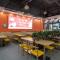 Livetour Hotel Luogang Science City Guangzhou