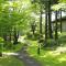 Hakone Yunohana Prince Hotel