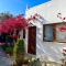 Kali Holiday Apartments