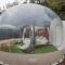 BubbleSky Glamping 40 min from Medellin - El Retiro