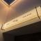 Aank Hotel Daejeon Yuseong 1st - Daejeon