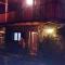 Charming House in Celorico de Basto with Mountain View - Celorico de Basto