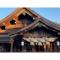 Kohan no Onsen Yado Kunibiki - Vacation STAY 35288v