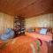 Sheshory Chalet - 舍绍里