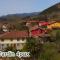 Casa Cardin