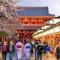*201 Oshiage sta 3mins! Wi-Fi & Elevator 4pax