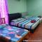 Awani homestay
