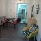 Cosy Homestay Tanah Rata