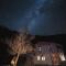 Korsha Guesthouse