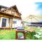 Awaji Seaside Log House - Vacation STAY 14164 - 淡路