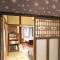 Female-Only Guesthouse Tomari-ya - Tondabayashi