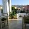 B&B Limone B&B Limone