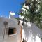 B&B Limone B&B Limone