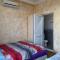 Merab House