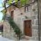 Casa da Eira - Campo do Gerês