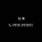 Noir Home - Toucheng