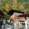 Shinzanso - Takajama