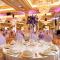 Royal Tulip Almaty Hotel