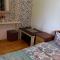 Cherqe Guest House