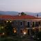 Hotel Adonis