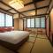 Zao Onsen Omiya Ryokan